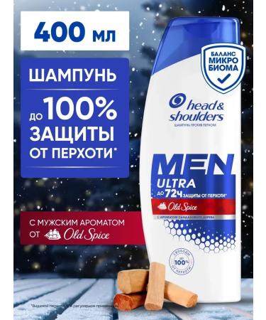 Head & Shoulders Hair shampoo from dandruff male Men Ultra 400 ml