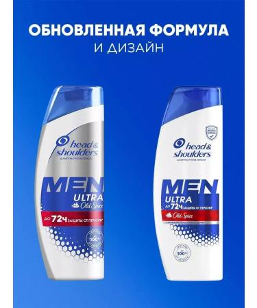 Head & Shoulders Hair shampoo from dandruff male Men Ultra 400 ml - Buy Online on GoSupps.com