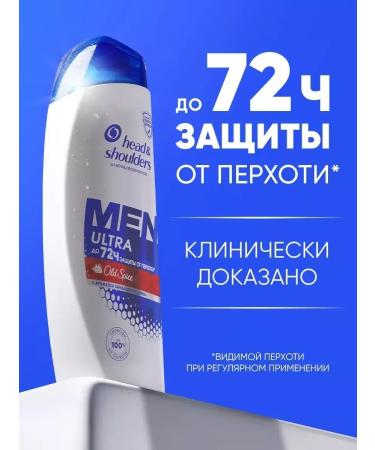 Head & Shoulders Hair shampoo from dandruff male Men Ultra 400 ml - Buy Online on GoSupps.com