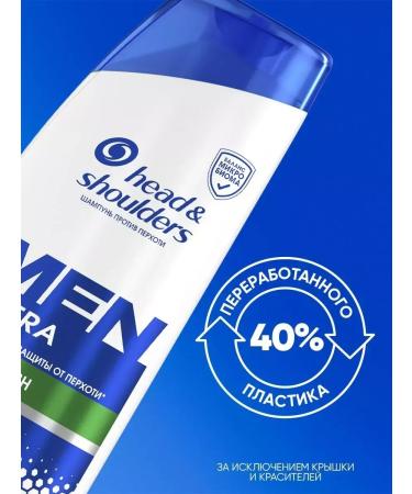 Head & Shoulders Hair shampoo from dandruff male Menultra with mint 0.4l - Buy Online on GoSupps.com