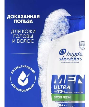 Head & Shoulders Hair shampoo from dandruff male Menultra with mint 0.4l - Buy Online on GoSupps.com