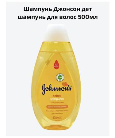 Johnson's Baby Johnson's shampoo baby shampoo for hair