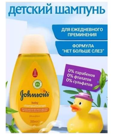 Johnson's Baby Hair shampoo