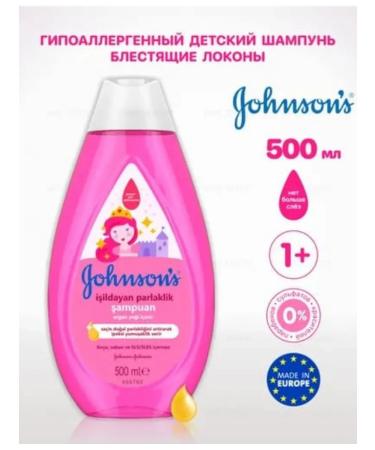 Johnson's Baby Hair shampoo Children's shiny curls without tears