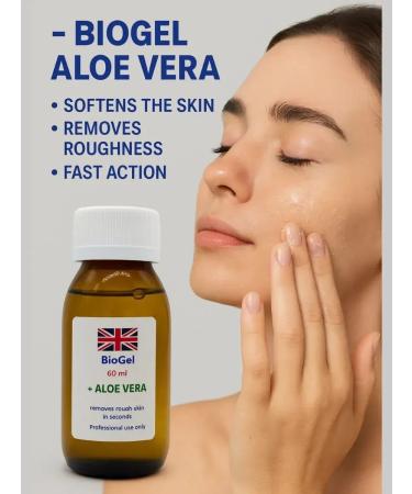 Lopez Gels for pedicure Biogel Aloe Faith for coarse skin - Buy Online on GoSupps.com