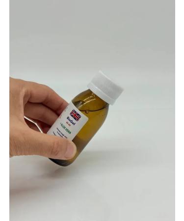 Lopez Gels for pedicure Biogel Aloe Faith for coarse skin - Buy Online on GoSupps.com