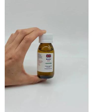 Lopez Gels for pedicure Biogel Aloe Faith for coarse skin - Buy Online on GoSupps.com