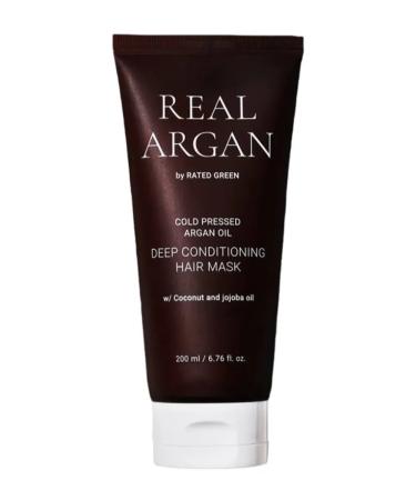 Mivis Rated Green Deep Conditioning Hair Mask Mask for a depth 200ml