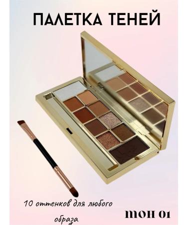 Tati86 Eyeshadow - Buy Online on GoSupps.com