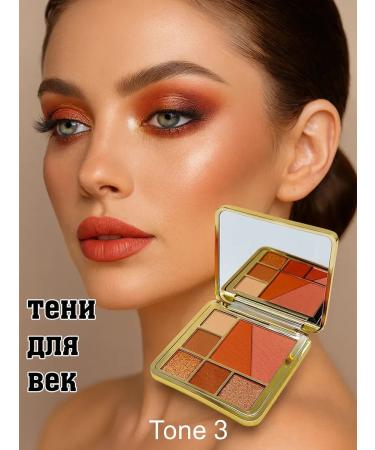 Father Frost Eye Shadows Palette Tone 3