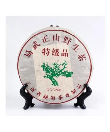 JEKITCHAY Vintage Chinese tea Shu Puer