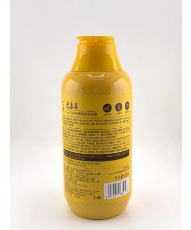 katis Women's hair shampoo with ginger for hair growth - Buy Online on GoSupps.com