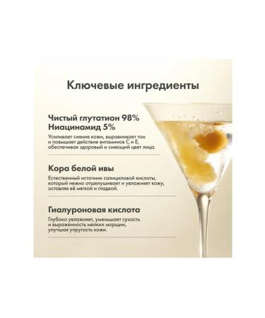 AXISY Claiming toner-Mist - Buy Online on GoSupps.com