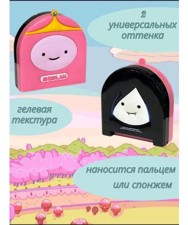 SHEGLAM Blush X adventure time - Buy Online on GoSupps.com