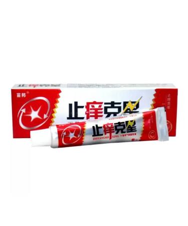Ranyuk Chinese miracle ointment from irritation and itching - Buy Online on GoSupps.com