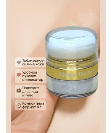 SanSafGoods Highlighter - Buy Online on GoSupps.com