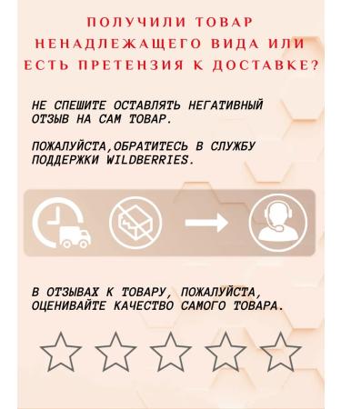 K RMESIC Collagen face mask rejuvenating - Buy Online on GoSupps.com