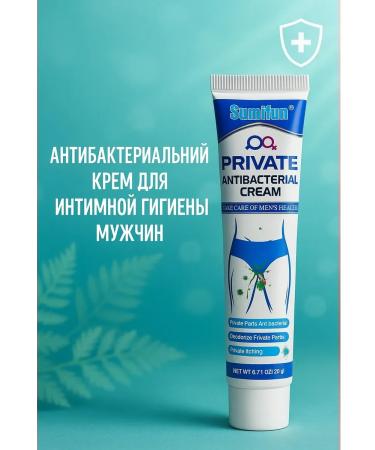 Veronya28 Beauty and Aesthetics Cream for men of anti -polls in the intimate area