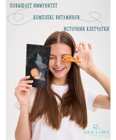 A set of dried fruits - Buy Online on GoSupps.com