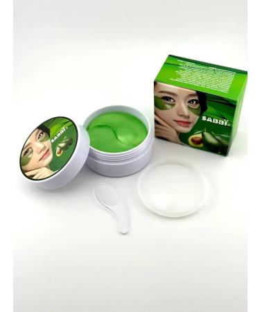 ZRN Paths for the skin around the eyes with avocado - Buy Online on GoSupps.com