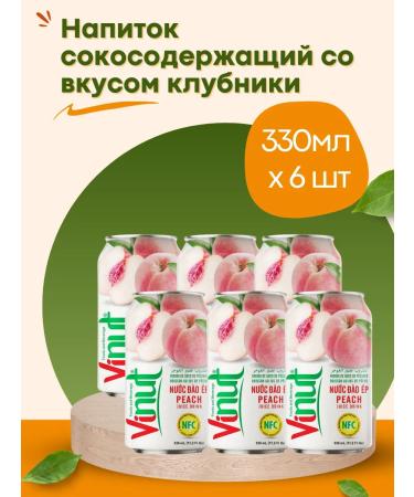Vinut Drink with a taste of peach 6 pcs x 330 ml