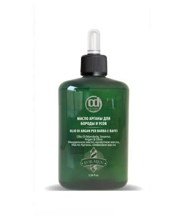 Constant Delight Argan oil for beard and mustache 100 ml