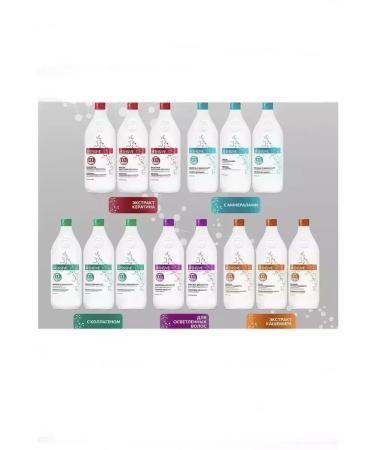 Constant Delight Hair mask with collagen Intensive 1000ml - Buy Online on GoSupps.com