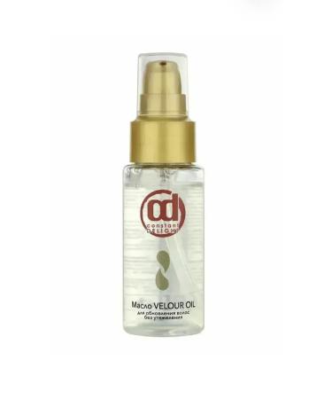 Constant Delight Hair oil Velour Oil Update 100ml