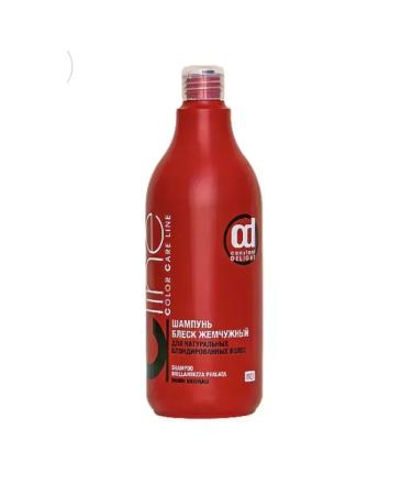 Constant Delight Hair shampoo shine pearl 1000ml