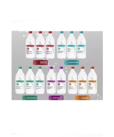 Constant Delight Hair balm with collagen Intensive 1l - Buy Online on GoSupps.com