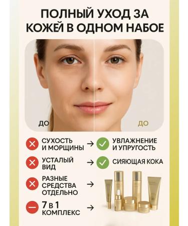 mubi123 Cosmetics kit for the pace - Buy Online on GoSupps.com