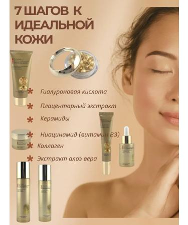 mubi123 Cosmetics kit for the pace - Buy Online on GoSupps.com