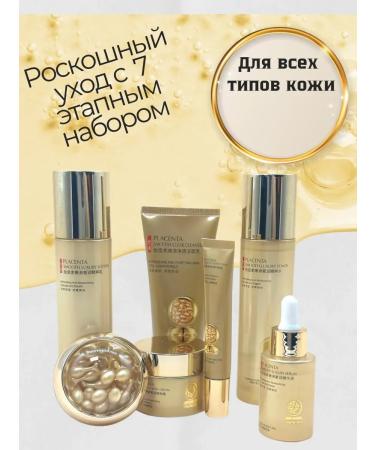 mubi123 Cosmetics kit for the pace - Buy Online on GoSupps.com