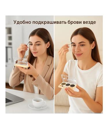narcisssshop Palette shadows for eyebrows 3 in 1 - Buy Online on GoSupps.com