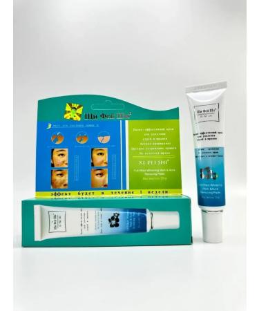 NevaNeva Facial cream from acne and post -acne - Buy Online on GoSupps.com