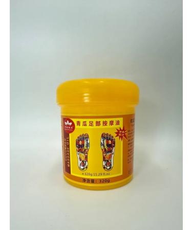 Ranyuk Massage oil moisturizing from stretch marks - Buy Online on GoSupps.com