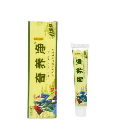 NevaRoomm Chinese miracle ointment cream from psoriasis and dermatitis - Buy Online on GoSupps.com
