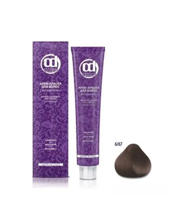 Constant Delight Italy Hair dye with vitamin C 6 67 100ml