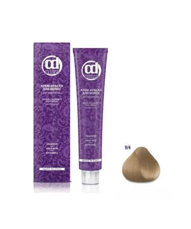 Constant Delight Italy Hair dye with vitamin C 9 4 100ml