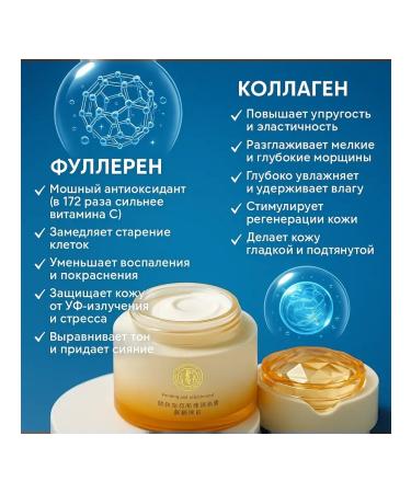zozo Anti -aging wrinkles Lifting effect - Buy Online on GoSupps.com