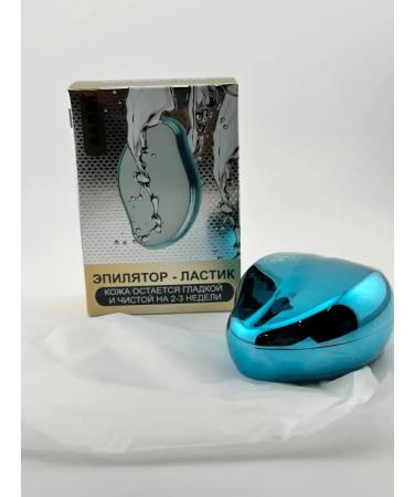 Bilioner Male Eraser Eraser to Dispute the Hair on the Body Intimate - Buy Online on GoSupps.com