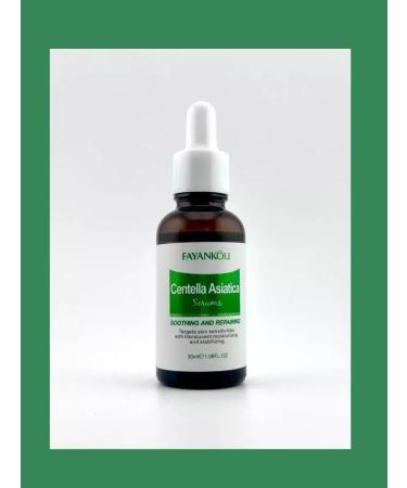 Bilioner Pimping and acne - Buy Online on GoSupps.com