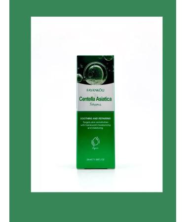 Bilioner Pimping and acne - Buy Online on GoSupps.com