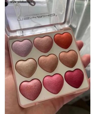 Bilioner Palette Highlighter for the eyelids baked mother -of -pearl