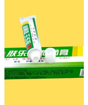 Bilioner Ointment from psoriasis Chinese effective - Buy Online on GoSupps.com