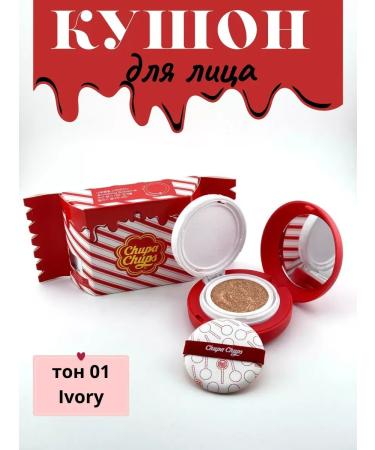 Bilioner CHUPA CHUPS face tonalnik tonalnik