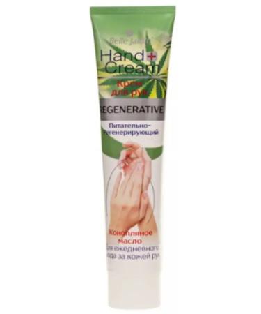 Belle Jardin REGENREATIV Hand Cream Hound Oil 125 ml
