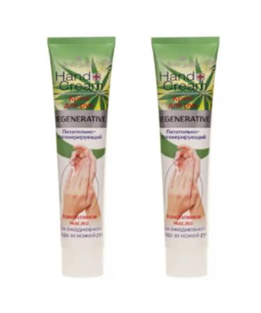 Belle Jardin REGENERATIV hand Cream Hound oil 125 ml 2 pcs