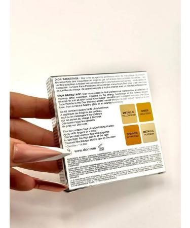 datka7 Palette Highlighter Dior Backstage shade 003 pure gold - Buy Online on GoSupps.com