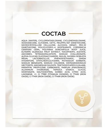 EVELINE Tonal base Wonder Match Ton No. 15 Natural 30 ml - Buy Online on GoSupps.com